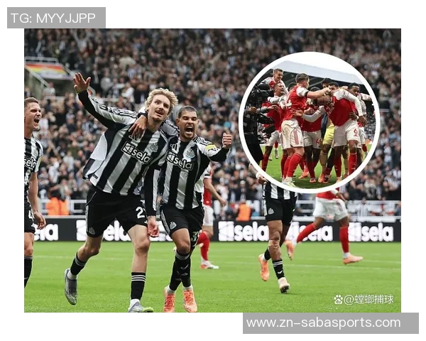 英超赛季再掀波澜曼城维拉意外失利纽卡斯尔强势不减