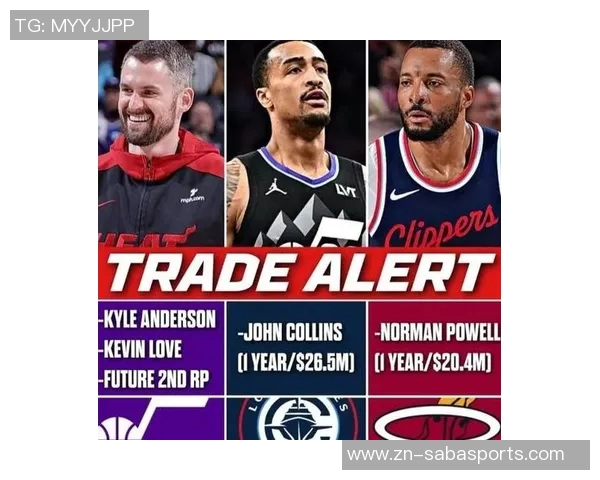 鲍威尔谈快船交易内幕期待球队给出真实解释与职业态度