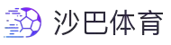 沙巴体育平台 - 官方正版体育赛事服务与即时资讯